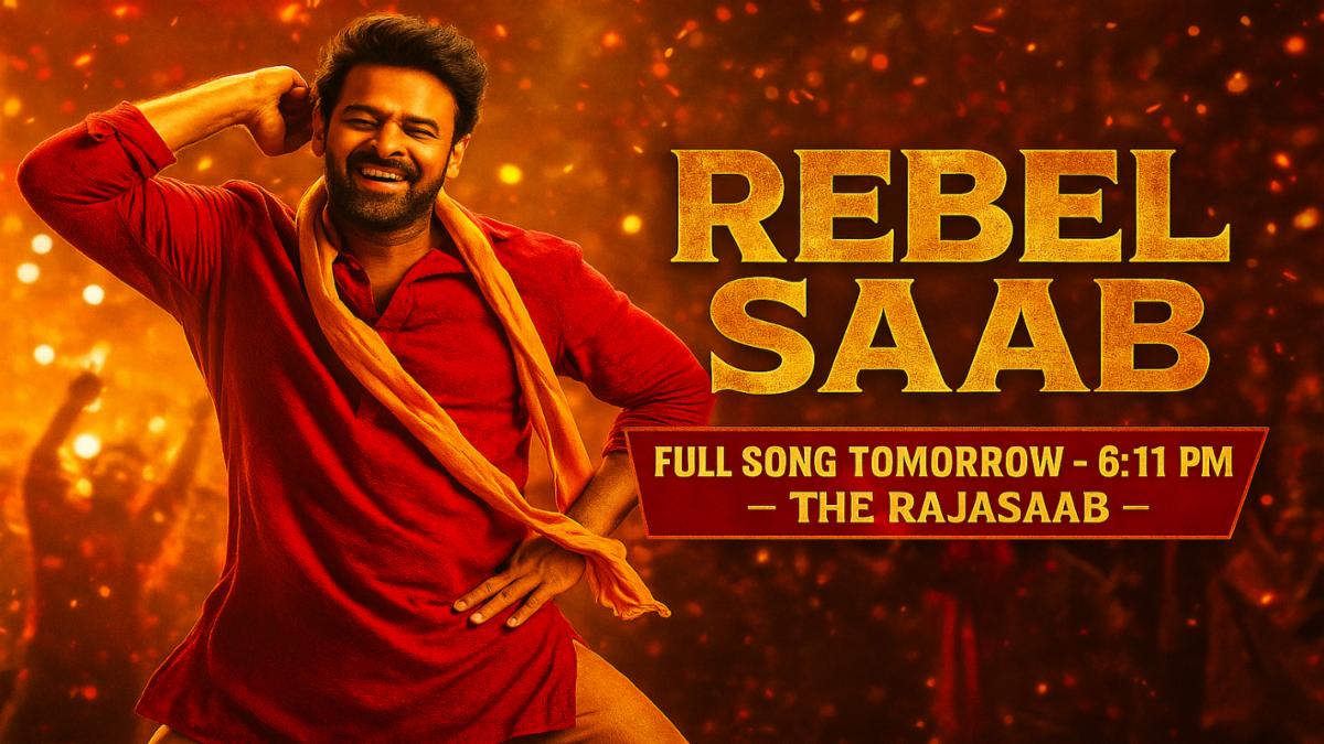 Prabhas Ignites Screen with Rebel Saab Promo: Vintage Swag Returns in The RajaSaab's Musical Opener